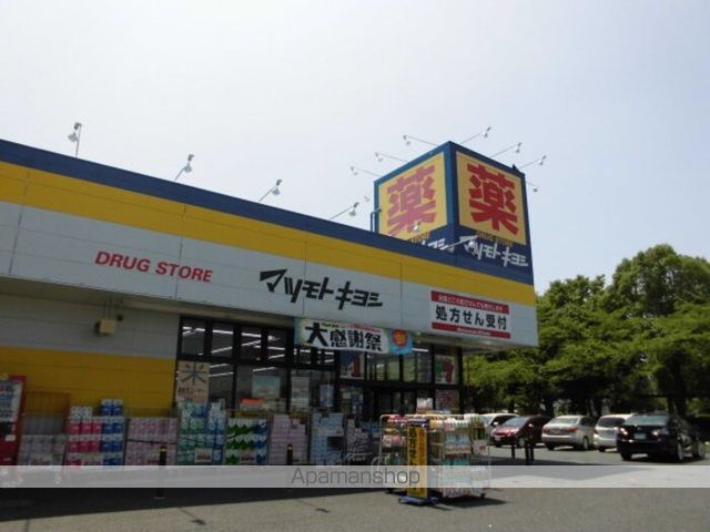 グランメール桜町 Eの周辺写真