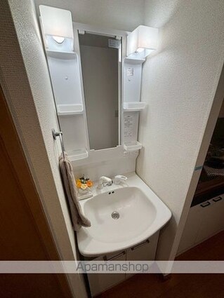 ＡＺＥＳＴ世田谷松原[1K/25.58m2]の洗面所