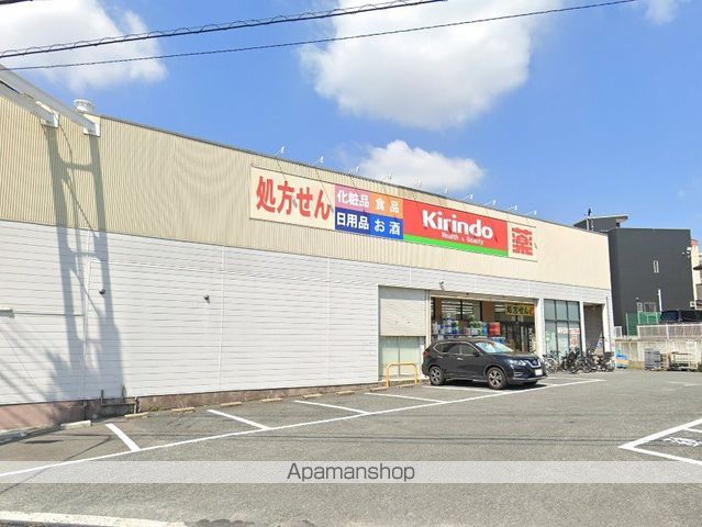 リコルテ サントルモンターニュの周辺写真