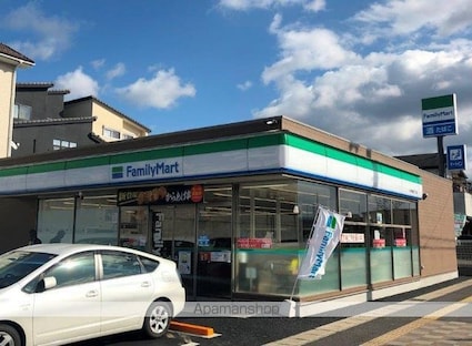 レオパレスベルハイム笠山[1K/21.81m2]の周辺3