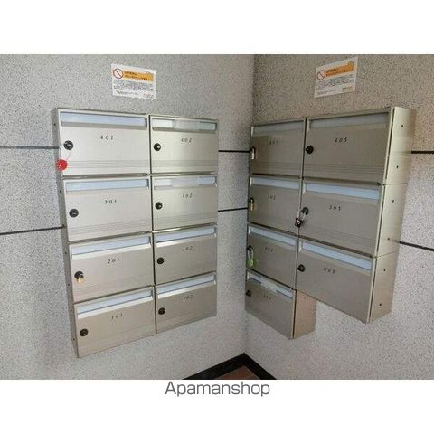 ネスティの内装写真