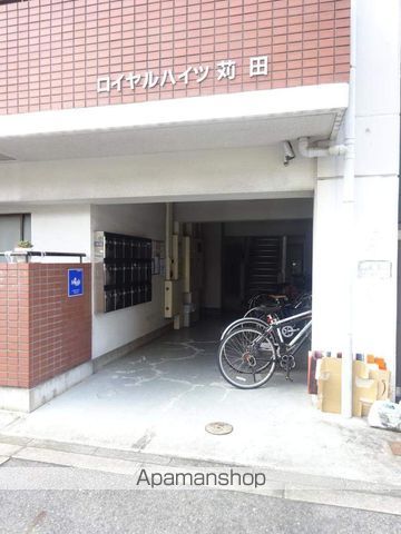 ロイヤルハイツ苅田の玄関写真