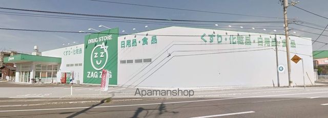 クレイノオリージャ多賀町の周辺写真