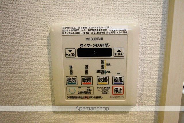 スプランディッドIIの内装写真