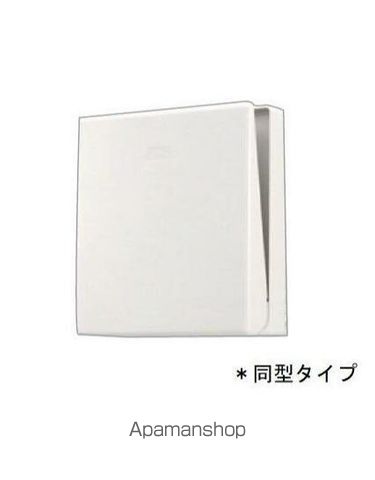 テラック中央林間の内装写真