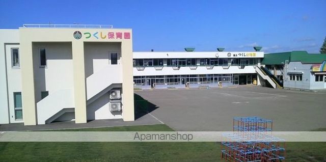 アルシオーネ富丘の周辺写真