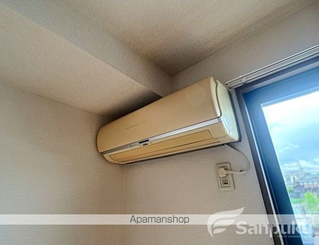 サンシャインハイツ A棟の内装写真