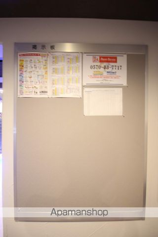 LEIA札幌のその他写真