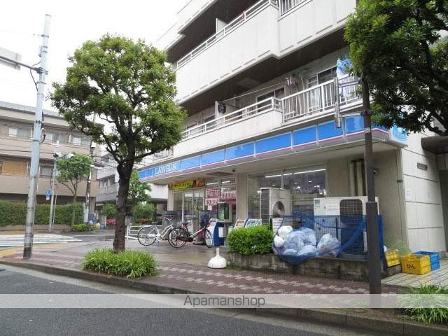 山秀マンションの周辺写真
