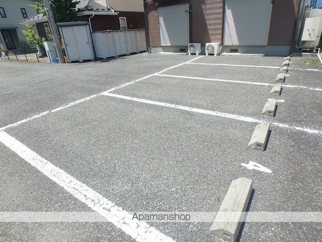 サンマルコ吉澤のその他写真
