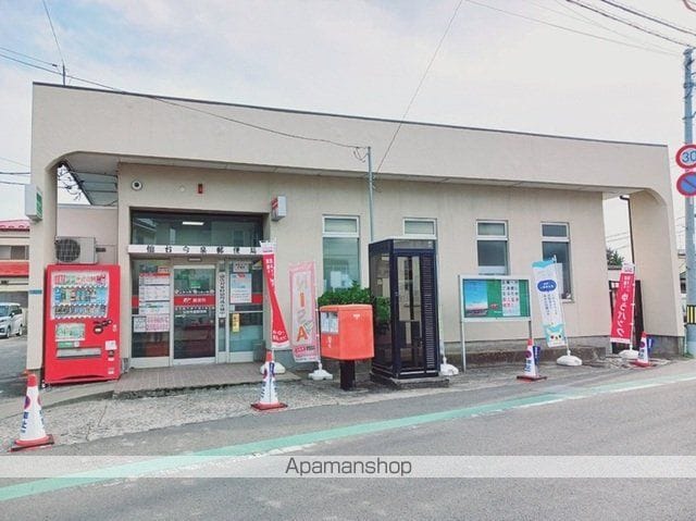 シエルグランデの周辺写真