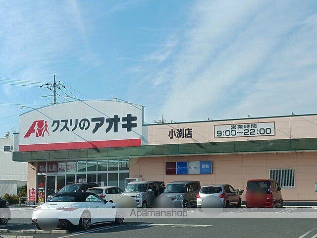 レスポワール Cの周辺写真