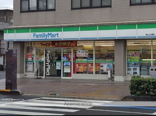 ブリエ ロッシュ Uの周辺写真