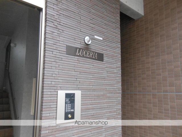 LUCERIAの玄関写真