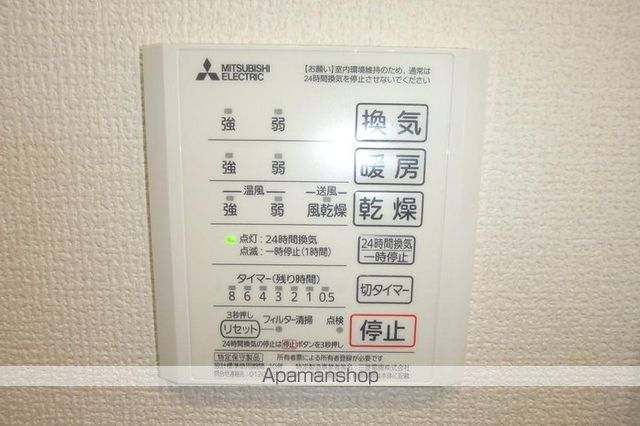 イリスコートの内装写真