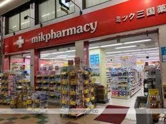 ホープ ファミリアの周辺写真