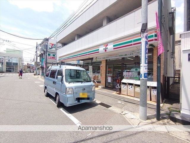 【流山市西初石のマンションの周辺環境1】