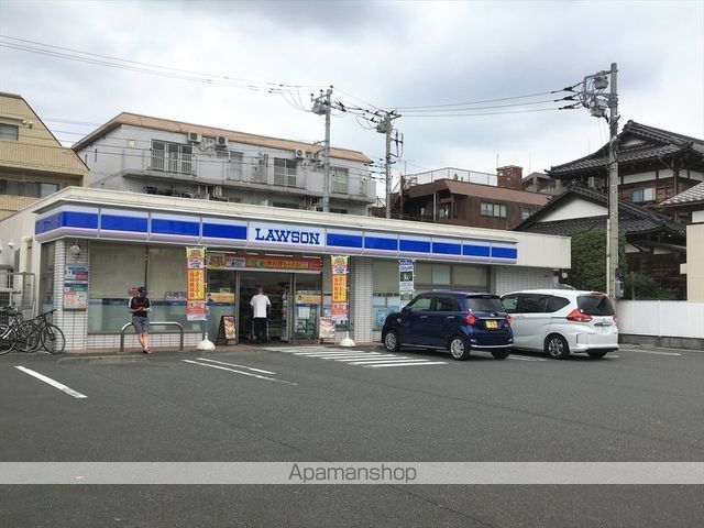 サンヒルズマンションの周辺写真