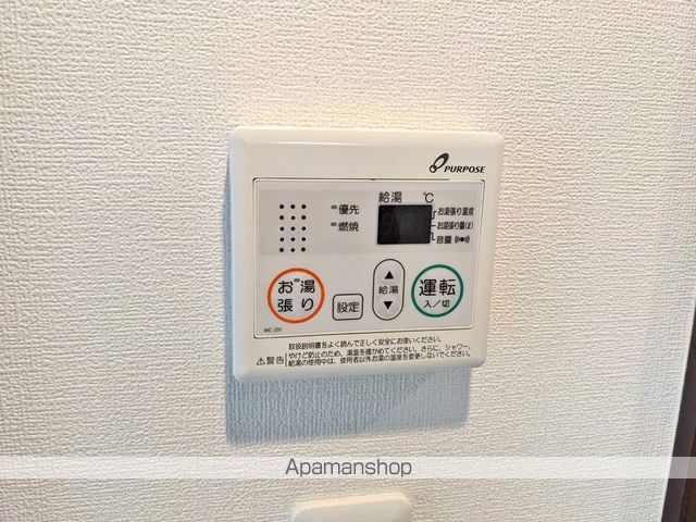 スプランディッドIIの内装写真