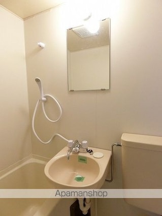 ジュネパレスコスギ[1DK/21.12m2]の洗面所