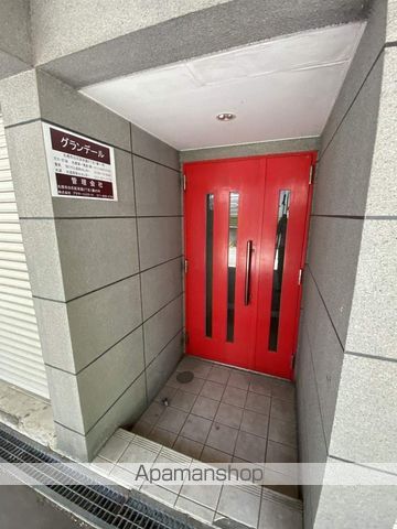 グランデールの玄関写真