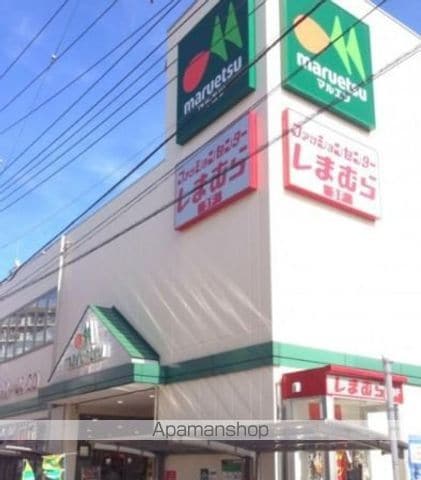 多摩川パークホームズの周辺写真