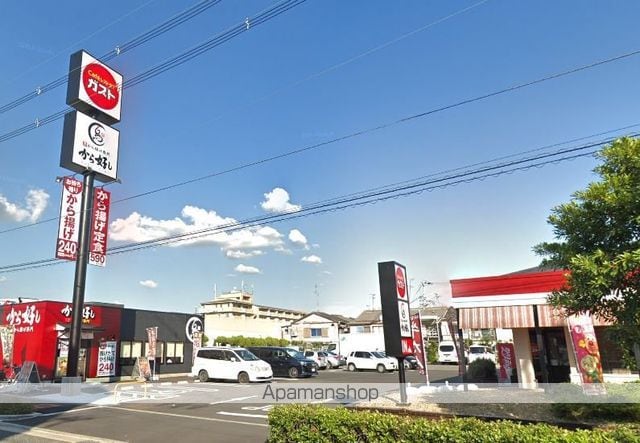 ベロクオーレ MIKUNIBASHIの周辺写真