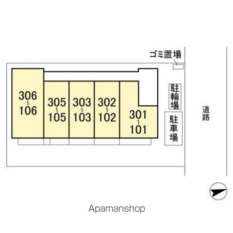 【松戸市新松戸のアパートの写真】