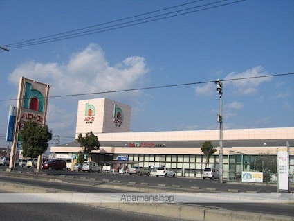 サン・ヴィラージュ[1LDK/45.63m2]の周辺1