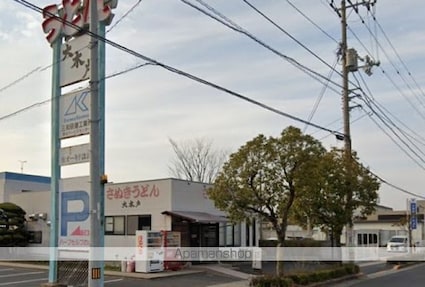 プロヌーブＮキュービック[2LDK/60.65m2]の周辺4