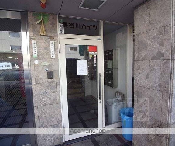 長谷川ハイツのその他写真