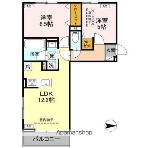 9COLORSの間取り写真