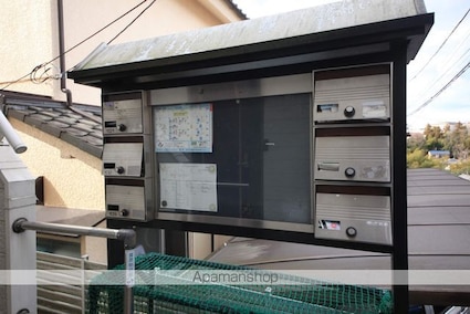 レオパレス小比企[1K/13.23m2]の共用部3