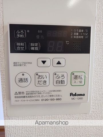 ニューシティMORIIIIの内装写真