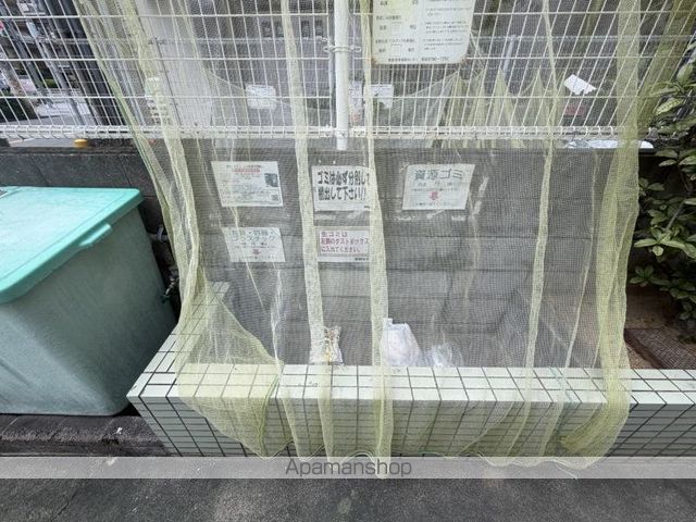 ボナールデトのその他写真