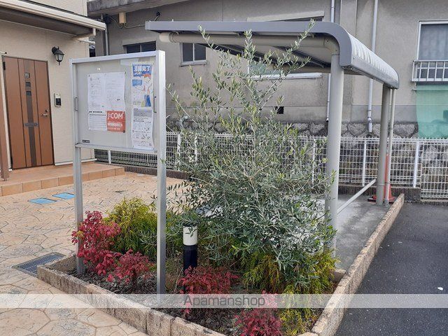 カーサ忍ヶ丘のその他写真