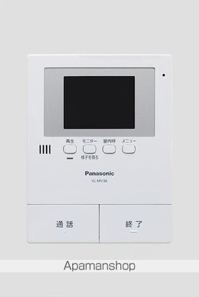 ＫＡＨＯＫＵ[3LDK/78.24m2]の内装1