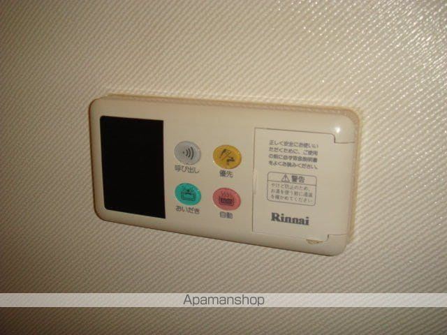 ファインパークIIの内装写真