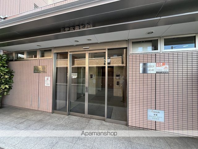 シャトー広島の外観写真