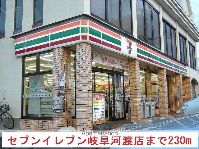 ジュレーム ビブレの周辺写真