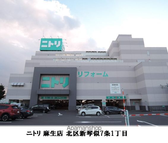 N405ビルの周辺写真
