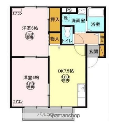 コンフォール　Ａ棟[2DK/46.03m2]の間取図