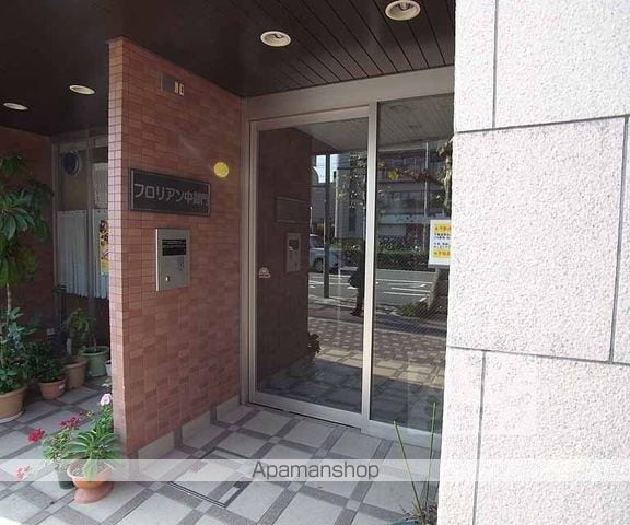 フロリアン中御門の内装写真