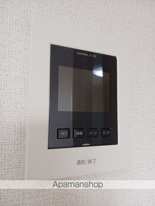 ユーセラーノＢ[2LDK/59.58m2]のその他設備