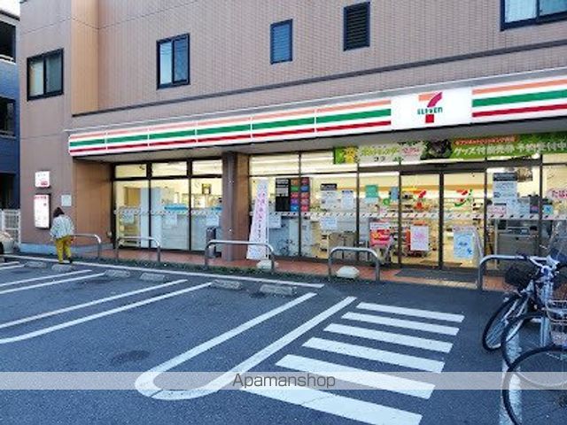 パークサイドアネックスIIの周辺写真