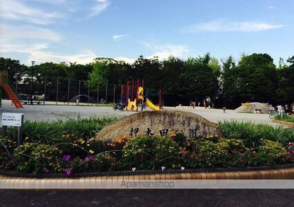 フェニックス[1R/21.37m2]の周辺3