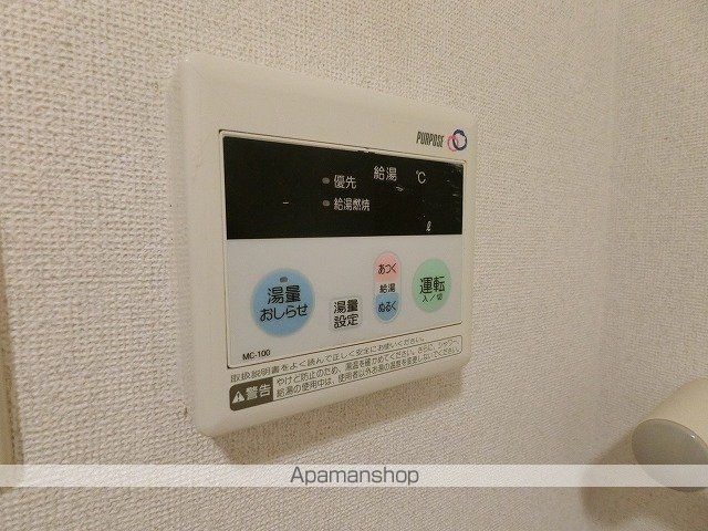 ベルシャイン竹原Aの内装写真