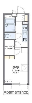 レオパレスグローリー小原田[1K/20.81m2]の間取図