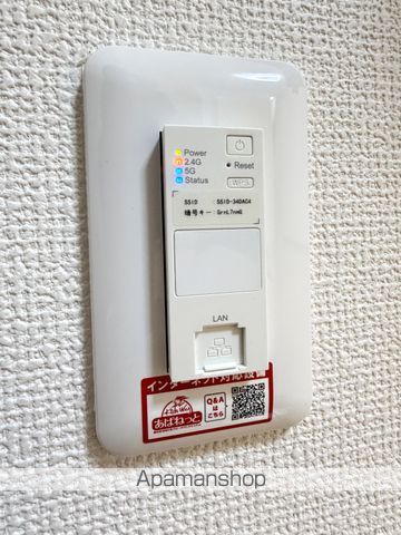 ハイツセラヴィの内装写真
