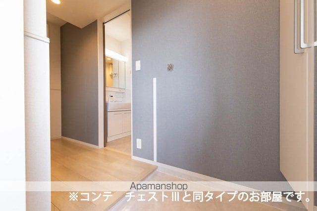 メゾン・セレニテ Aの内装写真